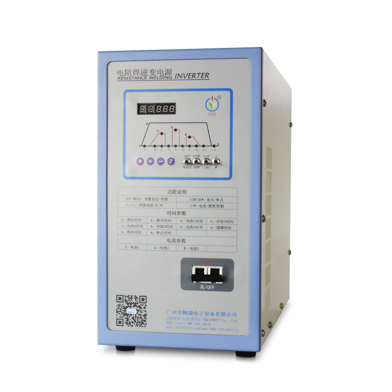 JYD-01(01A) 铜片焊接机 数码管逆变直流点焊电源 - 数码管逆变直流点焊机 - 1